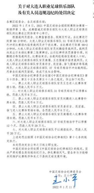 形象帅气的实力派青年演员陈信喆饰演李元基，外形端庄、气质出众的青年演员刘益嫣出演曼妙少女青灵儿，出演过《双枪》、《天下粮田》等影视作品的实力派演员马瑞泽饰演尉迟寻荼，为呈现出更高品质的影视作品，各大主演均提前进行剧本研磨和武术练习，最后期待创新玄幻电影《大漠神龙》创造佳绩